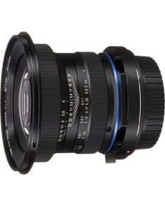 Laowa 15mm f/4 Macro for Nikon F