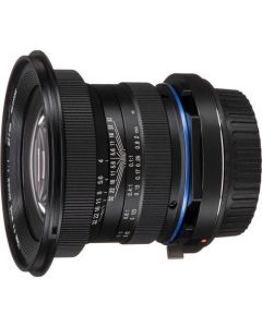 Laowa 15mm f/4 Macro for Sony E