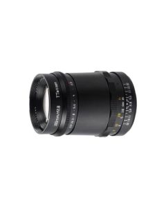 TTArtisan 100mm f/2.8 Bubble Bokeh for Sony E